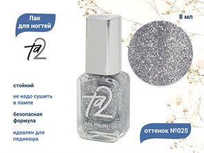 {{productViewItem.photos[photoViewList.activeNavIndex].Alt || productViewItem.photos[photoViewList.activeNavIndex].Description || 'Лак для ногтей TA2 №025, 8 мл'}}