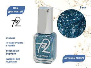 {{productViewItem.photos[photoViewList.activeNavIndex].Alt || productViewItem.photos[photoViewList.activeNavIndex].Description || 'Лак для ногтей TA2 №029, 8 мл'}}