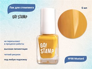 {{productViewItem.photos[photoViewList.activeNavIndex].Alt || productViewItem.photos[photoViewList.activeNavIndex].Description || 'Лак для стемпинга Go! Stamp 98 Mustard, 6 мл'}}