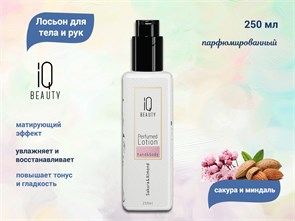{{productViewItem.photos[photoViewList.activeNavIndex].Alt || productViewItem.photos[photoViewList.activeNavIndex].Description || 'Лосьон для тела и рук парфюмированный IQ Beauty Сакура и Миндаль, 250 мл'}}