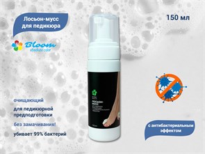 {{productViewItem.photos[photoViewList.activeNavIndex].Alt || productViewItem.photos[photoViewList.activeNavIndex].Description || 'Лосьон-мусс для педикюра Bloom очищающий, с антибактериальным эффектом, 150 мл'}}