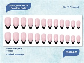 {{productViewItem.photos[photoViewList.activeNavIndex].Alt || productViewItem.photos[photoViewList.activeNavIndex].Description || 'Накладные ногти Beautiful Nails Do-It-Yourself №0468-01, 24 шт.'}}