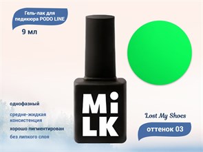{{productViewItem.photos[photoViewList.activeNavIndex].Alt || productViewItem.photos[photoViewList.activeNavIndex].Description || 'Однофазный гель-лак для педикюра Milk PODO LINE 03 Lost My Shoes'}}