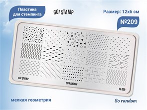 {{productViewItem.photos[photoViewList.activeNavIndex].Alt || productViewItem.photos[photoViewList.activeNavIndex].Description || 'Пластина для стемпинга Go! Stamp 209 So random'}}