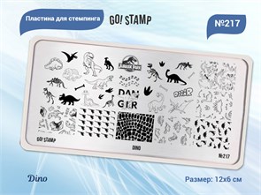 {{productViewItem.photos[photoViewList.activeNavIndex].Alt || productViewItem.photos[photoViewList.activeNavIndex].Description || 'Пластина для стемпинга Go! Stamp 217 Dino'}}