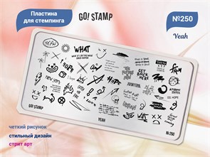 {{productViewItem.photos[photoViewList.activeNavIndex].Alt || productViewItem.photos[photoViewList.activeNavIndex].Description || 'Пластина для стемпинга Go! Stamp 250 Yeah'}}