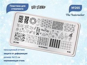 {{productViewItem.photos[photoViewList.activeNavIndex].Alt || productViewItem.photos[photoViewList.activeNavIndex].Description || 'Пластина для стемпинга Go! Stamp 265 The Nutcracker'}}