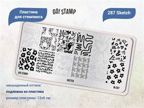 {{productViewItem.photos[photoViewList.activeNavIndex].Alt || productViewItem.photos[photoViewList.activeNavIndex].Description || 'Пластина для стемпинга Go! Stamp 287 Sketch'}}