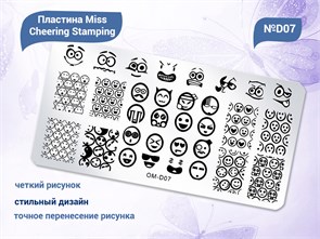 {{productViewItem.photos[photoViewList.activeNavIndex].Alt || productViewItem.photos[photoViewList.activeNavIndex].Description || 'Пластина для стемпинга Miss Cheering Stamping №D07'}}
