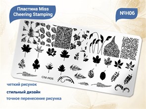 {{productViewItem.photos[photoViewList.activeNavIndex].Alt || productViewItem.photos[photoViewList.activeNavIndex].Description || 'Пластина для стемпинга Miss Cheering Stamping №H06'}}