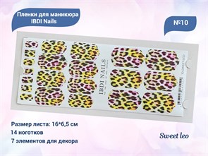 {{productViewItem.photos[photoViewList.activeNavIndex].Alt || productViewItem.photos[photoViewList.activeNavIndex].Description || 'Пленки для маникюра IBDI Nails 10 Sweet leo'}}