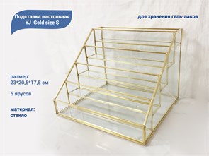 {{productViewItem.photos[photoViewList.activeNavIndex].Alt || productViewItem.photos[photoViewList.activeNavIndex].Description || 'Подставка настольная, стеклянная, 23*20,5*17,5 см'}}