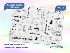{{productViewItem.photos[photoViewList.activeNavIndex].Alt || productViewItem.photos[photoViewList.activeNavIndex].Description || 'Слайдер дизайн COLORFUL №219, IBDI Nails'}}