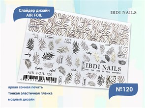 {{productViewItem.photos[photoViewList.activeNavIndex].Alt || productViewItem.photos[photoViewList.activeNavIndex].Description || 'Слайдер дизайн IBDI Nails AIR FOIL 120'}}