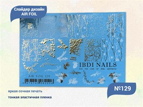 {{productViewItem.photos[photoViewList.activeNavIndex].Alt || productViewItem.photos[photoViewList.activeNavIndex].Description || 'Слайдер дизайн IBDI NAILS AIR FOIL 129'}}