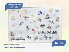 {{productViewItem.photos[photoViewList.activeNavIndex].Alt || productViewItem.photos[photoViewList.activeNavIndex].Description || 'Слайдер дизайн IBDI NAILS AIR FOIL 137'}}