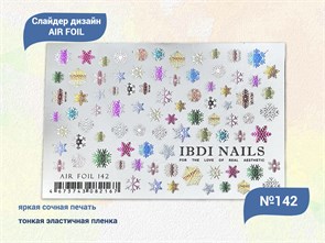 {{productViewItem.photos[photoViewList.activeNavIndex].Alt || productViewItem.photos[photoViewList.activeNavIndex].Description || 'Слайдер дизайн IBDI NAILS AIR FOIL 142'}}