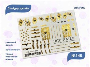 {{productViewItem.photos[photoViewList.activeNavIndex].Alt || productViewItem.photos[photoViewList.activeNavIndex].Description || 'Слайдер дизайн IBDI NAILS AIR FOIL 145'}}
