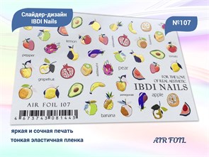 {{productViewItem.photos[photoViewList.activeNavIndex].Alt || productViewItem.photos[photoViewList.activeNavIndex].Description || 'Слайдер дизайн IBDI Nails AIR FOIL №107'}}