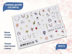 {{productViewItem.photos[photoViewList.activeNavIndex].Alt || productViewItem.photos[photoViewList.activeNavIndex].Description || 'Слайдер дизайн IBDI Nails COLORFUL №213'}}