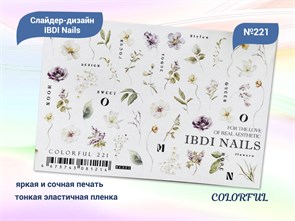 {{productViewItem.photos[photoViewList.activeNavIndex].Alt || productViewItem.photos[photoViewList.activeNavIndex].Description || 'Слайдер дизайн IBDI Nails COLORFUL №221'}}