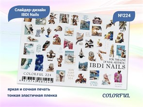 {{productViewItem.photos[photoViewList.activeNavIndex].Alt || productViewItem.photos[photoViewList.activeNavIndex].Description || 'Слайдер дизайн IBDI Nails COLORFUL №224'}}