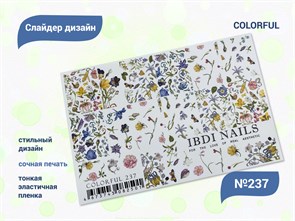 {{productViewItem.photos[photoViewList.activeNavIndex].Alt || productViewItem.photos[photoViewList.activeNavIndex].Description || 'Слайдер дизайн IBDI Nails COLORFUL №237'}}