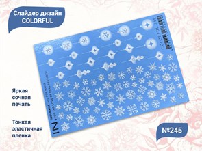 {{productViewItem.photos[photoViewList.activeNavIndex].Alt || productViewItem.photos[photoViewList.activeNavIndex].Description || 'Слайдер дизайн IBDI NAILS COLORFUL №245'}}