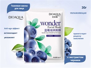 {{productViewItem.photos[photoViewList.activeNavIndex].Alt || productViewItem.photos[photoViewList.activeNavIndex].Description || 'Тканевая маска для лица BIOAQUA с экстрактом черники, 30 г'}}