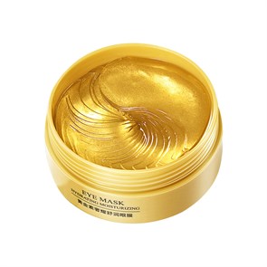 {{productViewItem.photos[photoViewList.activeNavIndex].Alt || productViewItem.photos[photoViewList.activeNavIndex].Description || 'Увлажняющие патчи для глаз BIOAQUA Gold, против морщин, 30 пар'}}
