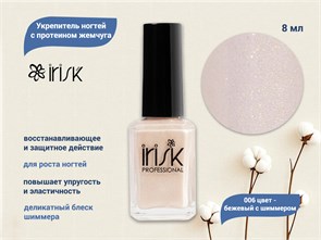 {{productViewItem.photos[photoViewList.activeNavIndex].Alt || productViewItem.photos[photoViewList.activeNavIndex].Description || 'Укрепитель ногтей с протеином жемчуга IRISK, 006 цвет - бежевый с шиммером, 8 мл'}}