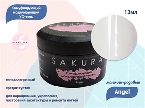 {{productViewItem.photos[photoViewList.activeNavIndex].Alt || productViewItem.photos[photoViewList.activeNavIndex].Description || 'УФ-гель для ногтей Sakura камуфлирующий моделирующий Angel, 13 мл'}}