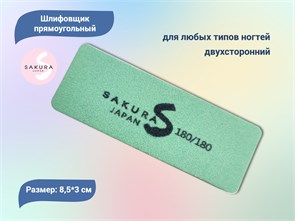 {{productViewItem.photos[photoViewList.activeNavIndex].Alt || productViewItem.photos[photoViewList.activeNavIndex].Description || 'Шлифовщик прямоугольный Sakura 180/180 (зеленый)'}}