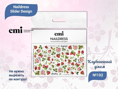 {{productViewItem.photos[photoViewList.activeNavIndex].Alt || productViewItem.photos[photoViewList.activeNavIndex].Description || 'E.Mi Naildress Slider Design №102 Клубничный джем'}}