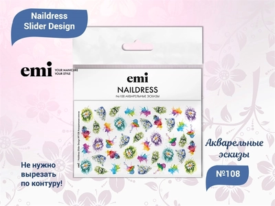 {{productViewItem.photos[photoViewList.activeNavIndex].Alt || productViewItem.photos[photoViewList.activeNavIndex].Description || 'E.Mi Naildress Slider Design №108 Акварельные эскизы'}}