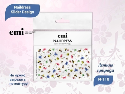 {{productViewItem.photos[photoViewList.activeNavIndex].Alt || productViewItem.photos[photoViewList.activeNavIndex].Description || 'E.Mi Naildress Slider Design №110 Летняя природа'}}