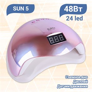 {{productViewItem.photos[photoViewList.activeNavIndex].Alt || productViewItem.photos[photoViewList.activeNavIndex].Description || 'UV LED Светодиодная лампа SUN 5 (розовый голографик) 48W'}}