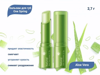 {{productViewItem.photos[photoViewList.activeNavIndex].Alt || productViewItem.photos[photoViewList.activeNavIndex].Description || 'Бальзам для губ One Spring Aloe Vera, 2,7 г'}}