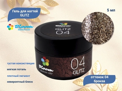 {{productViewItem.photos[photoViewList.activeNavIndex].Alt || productViewItem.photos[photoViewList.activeNavIndex].Description || 'Гель для ногтей Bloom GLITZ №04 бронза, 5 мл'}}