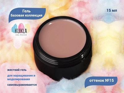 {{productViewItem.photos[photoViewList.activeNavIndex].Alt || productViewItem.photos[photoViewList.activeNavIndex].Description || 'Гель для ногтей Kukla "Базовая коллекция" 15, 15 мл'}}