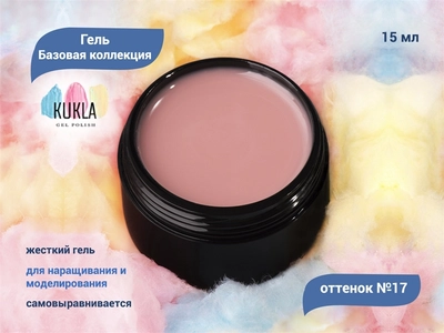 {{productViewItem.photos[photoViewList.activeNavIndex].Alt || productViewItem.photos[photoViewList.activeNavIndex].Description || 'Гель для ногтей Kukla "Базовая коллекция" 17, 15 мл'}}