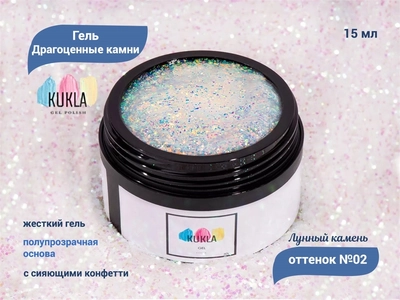 {{productViewItem.photos[photoViewList.activeNavIndex].Alt || productViewItem.photos[photoViewList.activeNavIndex].Description || 'Гель для ногтей Kukla "Драгоценные камни" 02 ЛУННЫЙ КАМЕНЬ 15 мл'}}