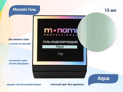{{productViewItem.photos[photoViewList.activeNavIndex].Alt || productViewItem.photos[photoViewList.activeNavIndex].Description || 'Гель для ногтей Monami Aqua, 15 мл'}}