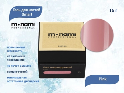 {{productViewItem.photos[photoViewList.activeNavIndex].Alt || productViewItem.photos[photoViewList.activeNavIndex].Description || 'Гель для ногтей Monami Smart Pink, 15 г'}}