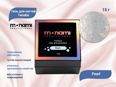 {{productViewItem.photos[photoViewList.activeNavIndex].Alt || productViewItem.photos[photoViewList.activeNavIndex].Description || 'Гель для ногтей Monami Twinkle Pearl, 15 г'}}