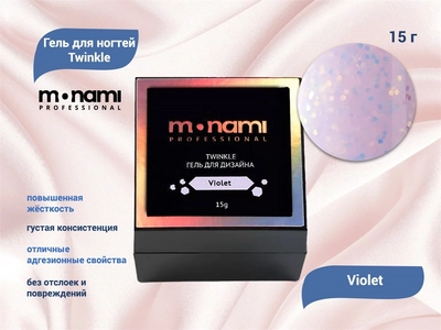 {{productViewItem.photos[photoViewList.activeNavIndex].Alt || productViewItem.photos[photoViewList.activeNavIndex].Description || 'Гель для ногтей Monami Twinkle Violet, 15 г'}}