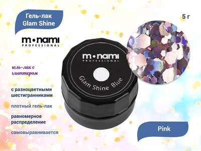 {{productViewItem.photos[photoViewList.activeNavIndex].Alt || productViewItem.photos[photoViewList.activeNavIndex].Description || 'Гель-лак Monami Glam Shine Pink, 5 г'}}