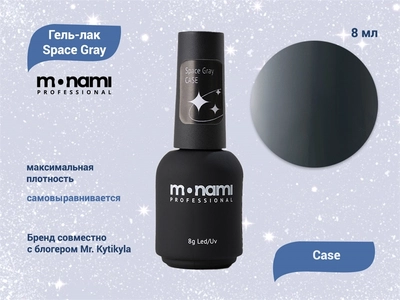 {{productViewItem.photos[photoViewList.activeNavIndex].Alt || productViewItem.photos[photoViewList.activeNavIndex].Description || 'Гель-лак Monami Space Gray Case, 8 г'}}