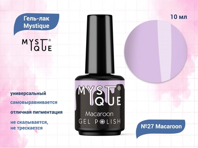 {{productViewItem.photos[photoViewList.activeNavIndex].Alt || productViewItem.photos[photoViewList.activeNavIndex].Description || 'Гель-лак Mystique №27 Macaroon, 10 мл'}}