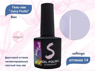 {{productViewItem.photos[photoViewList.activeNavIndex].Alt || productViewItem.photos[photoViewList.activeNavIndex].Description || 'Гель-лак Sakura Juicy Fruits №14, 8 мл'}}